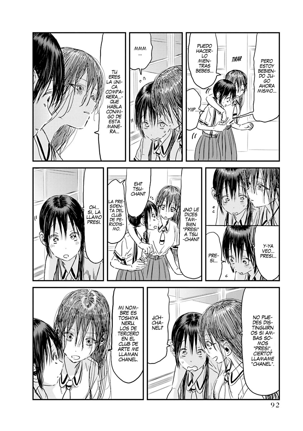 Read Asobi Asobase (es) Manga Online