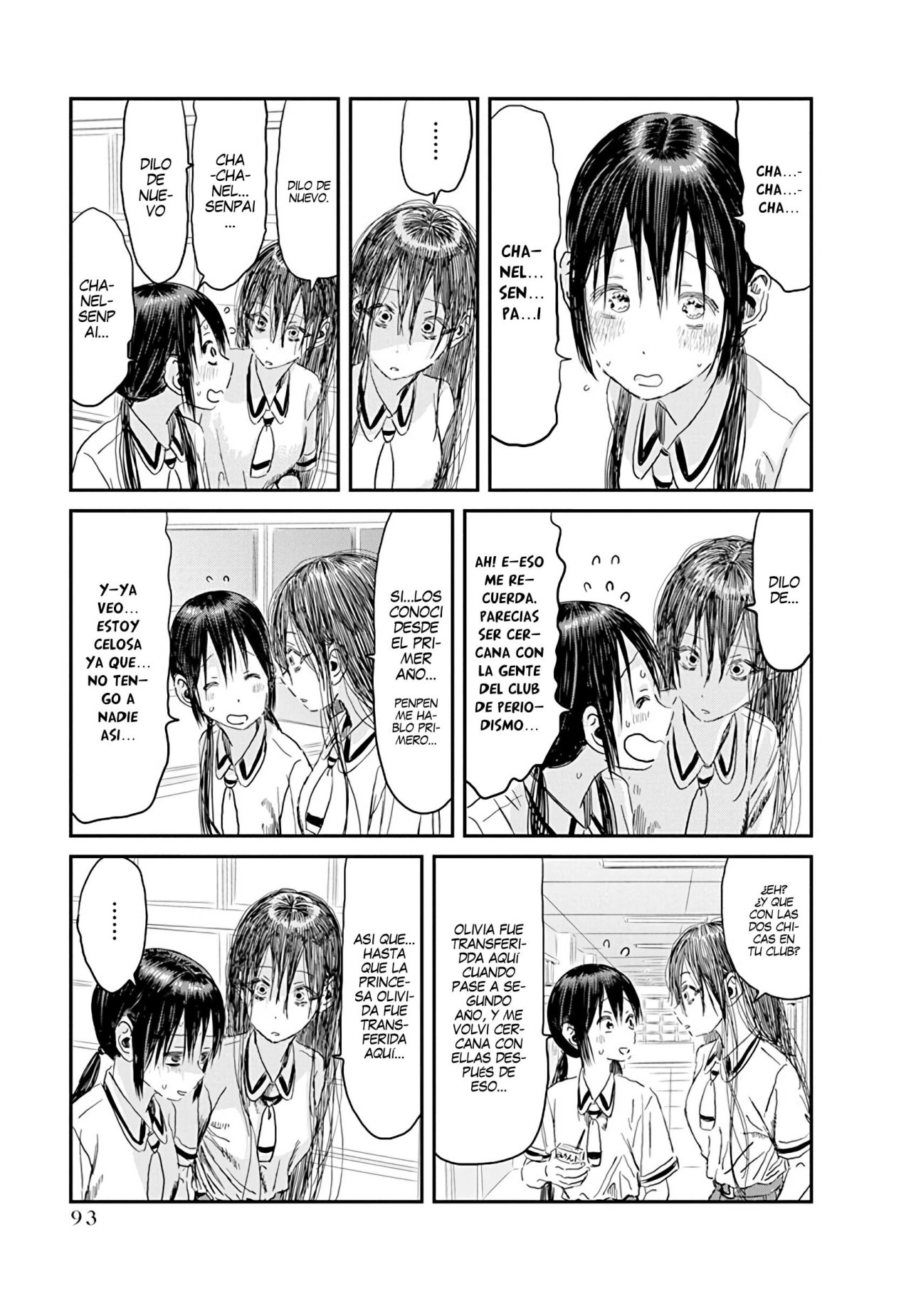 Read Asobi Asobase (es) Manga Online