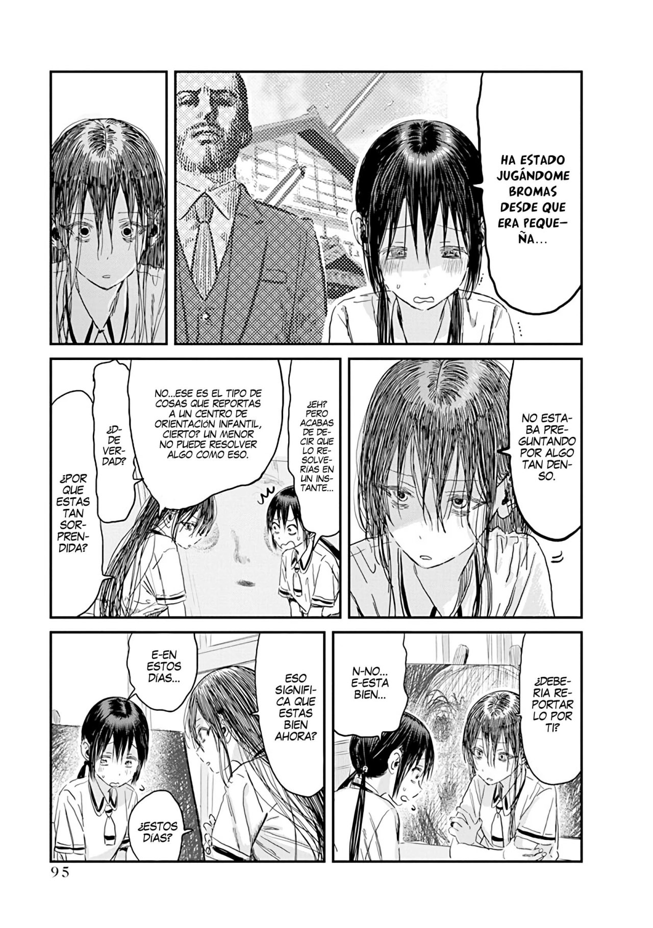 Read Asobi Asobase (es) Manga Online