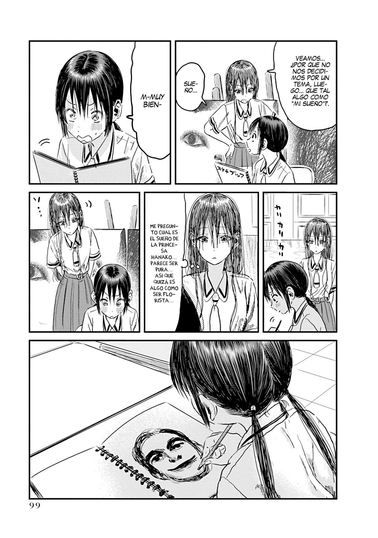 Read Asobi Asobase (es) Manga Online