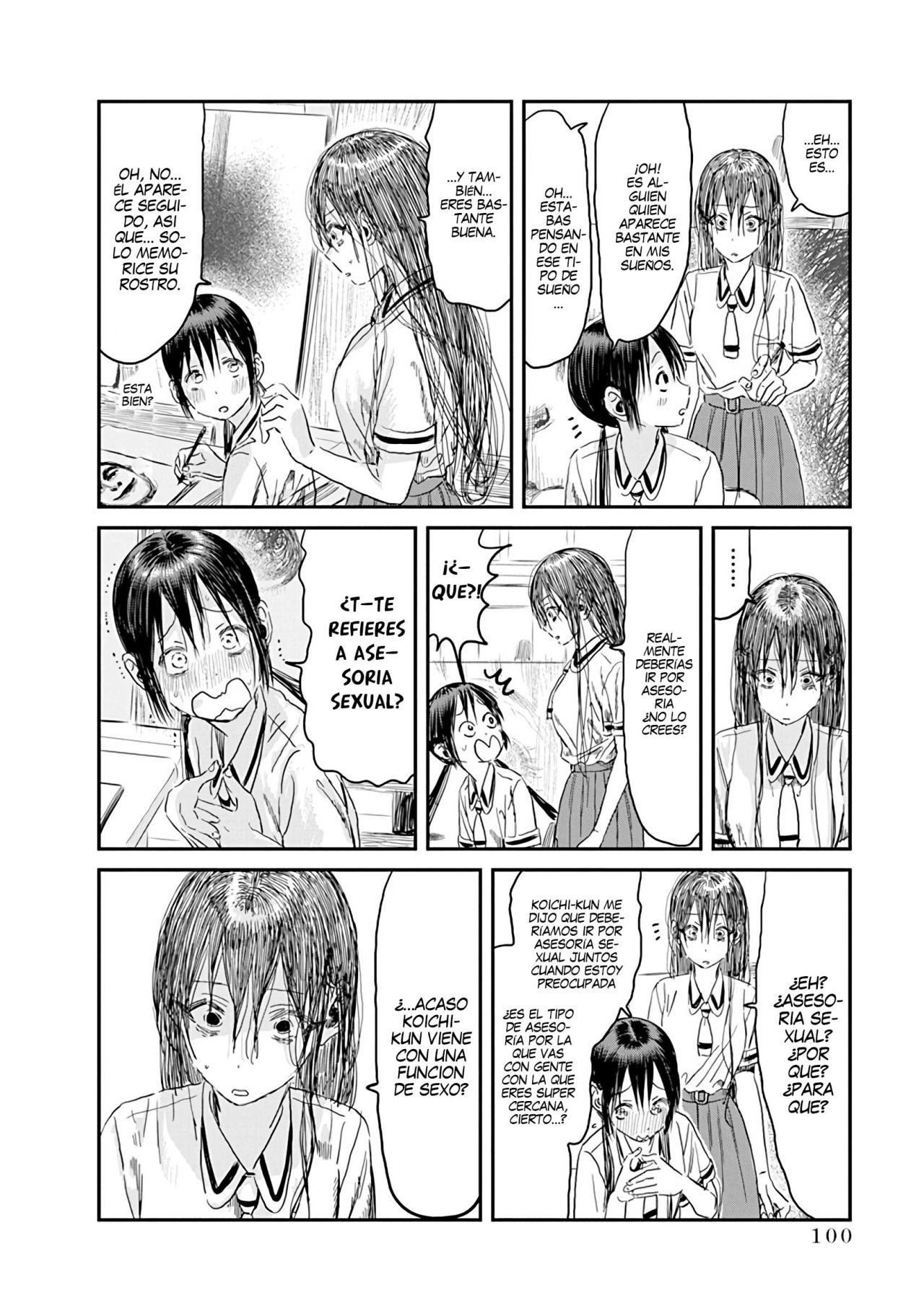 Read Asobi Asobase (es) Manga Online