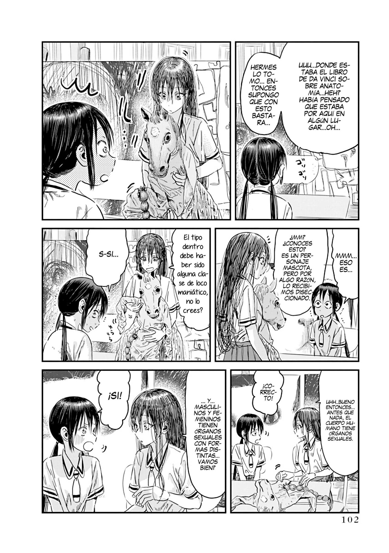 Read Asobi Asobase (es) Manga Online