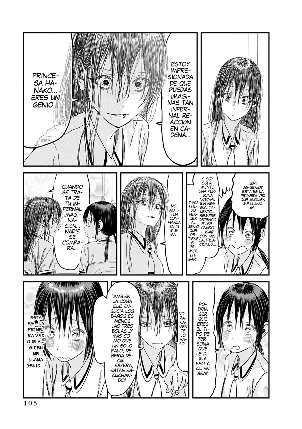 Read Asobi Asobase (es) Manga Online