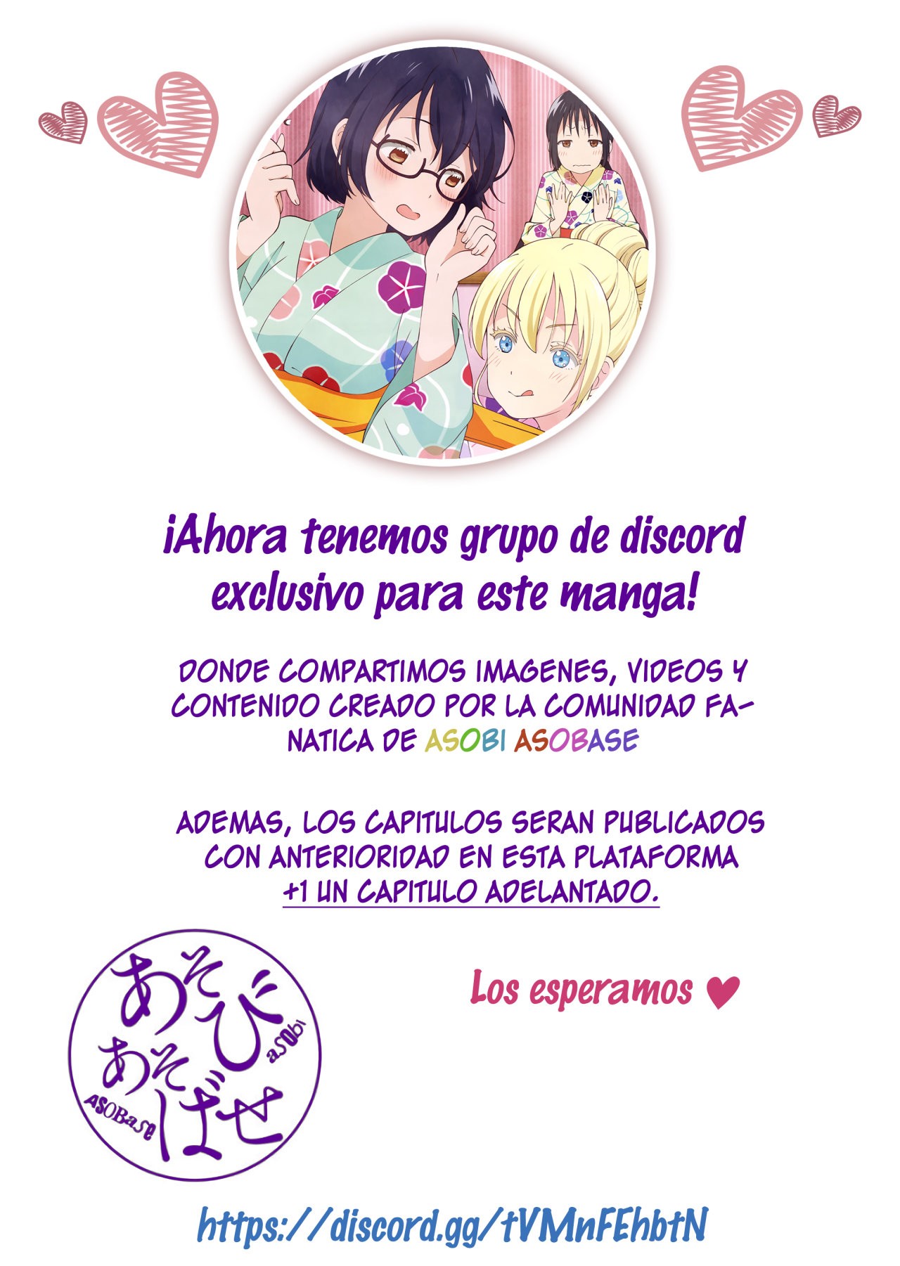 Read Asobi Asobase (es) Manga Online