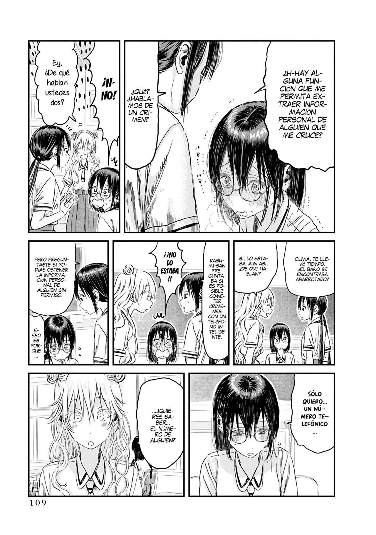 Read Asobi Asobase (es) Manga Online