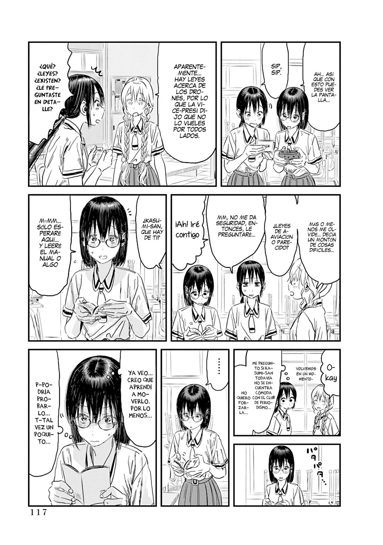 Read Asobi Asobase (es) Manga Online