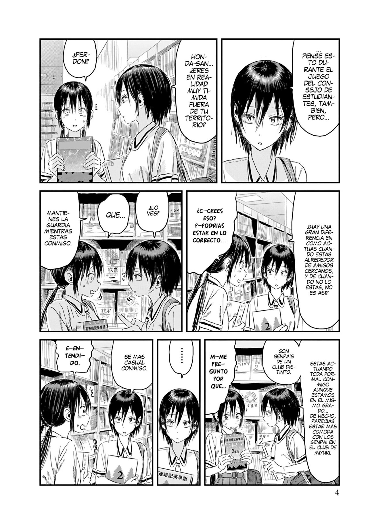 Read Asobi Asobase (es) Manga Online