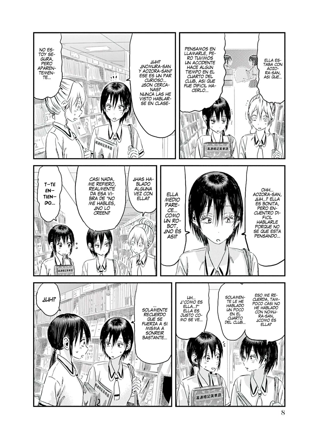 Read Asobi Asobase (es) Manga Online