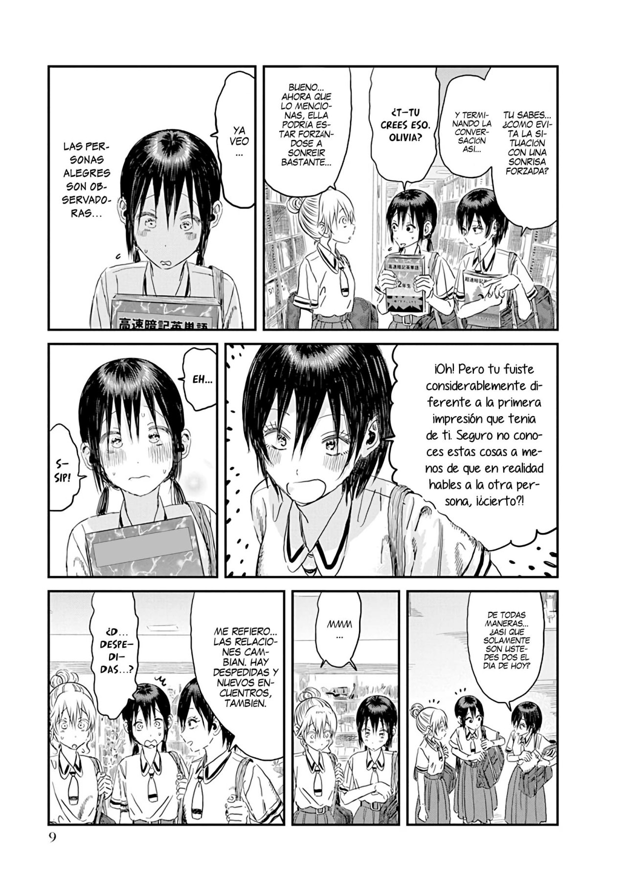 Read Asobi Asobase (es) Manga Online