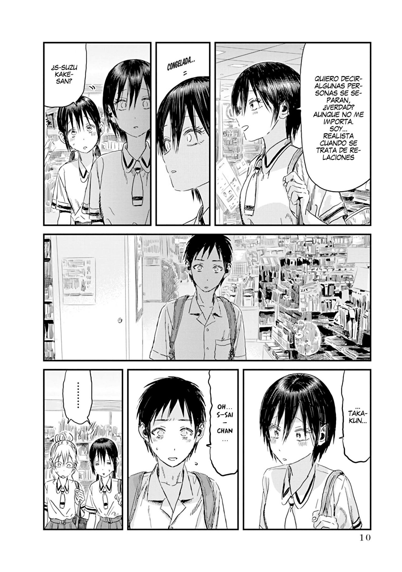 Read Asobi Asobase (es) Manga Online