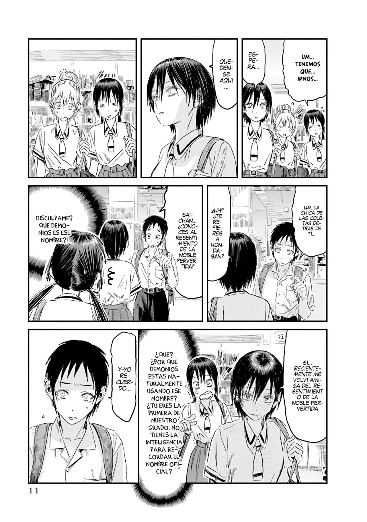 Read Asobi Asobase (es) Manga Online