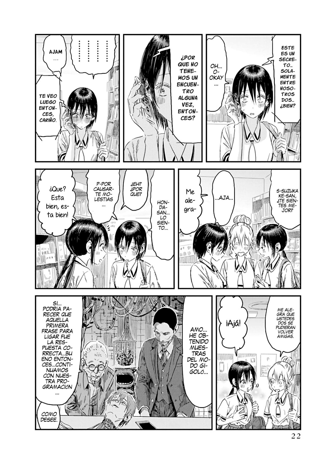 Read Asobi Asobase (es) Manga Online