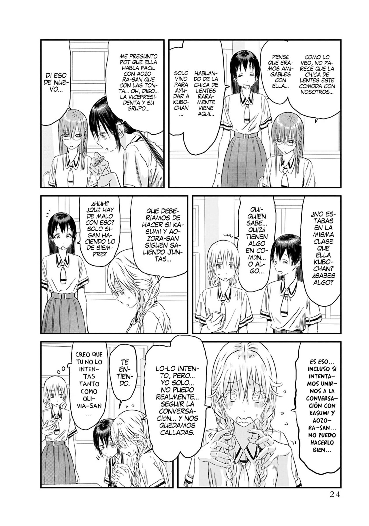 Read Asobi Asobase (es) Manga Online