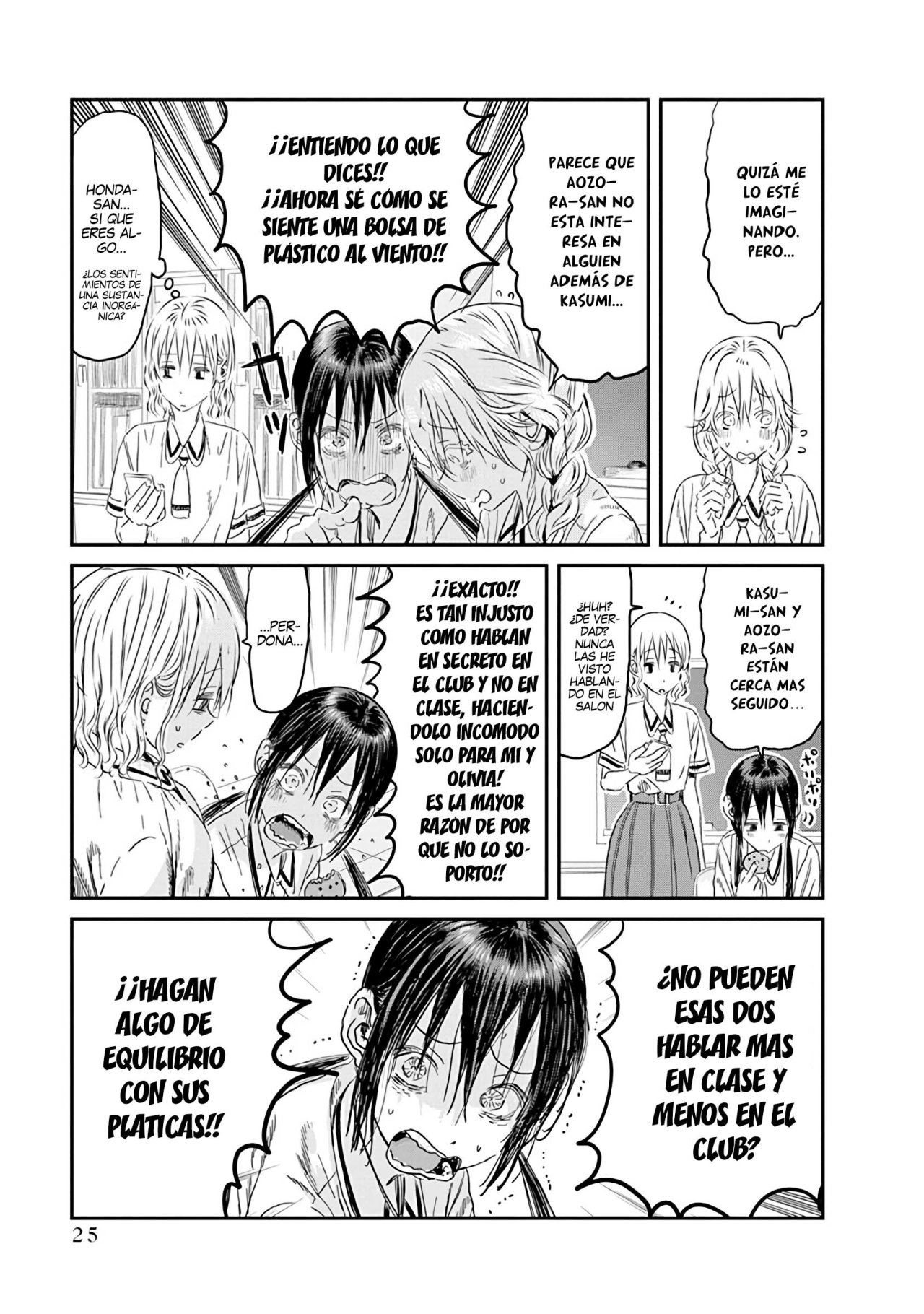 Read Asobi Asobase (es) Manga Online