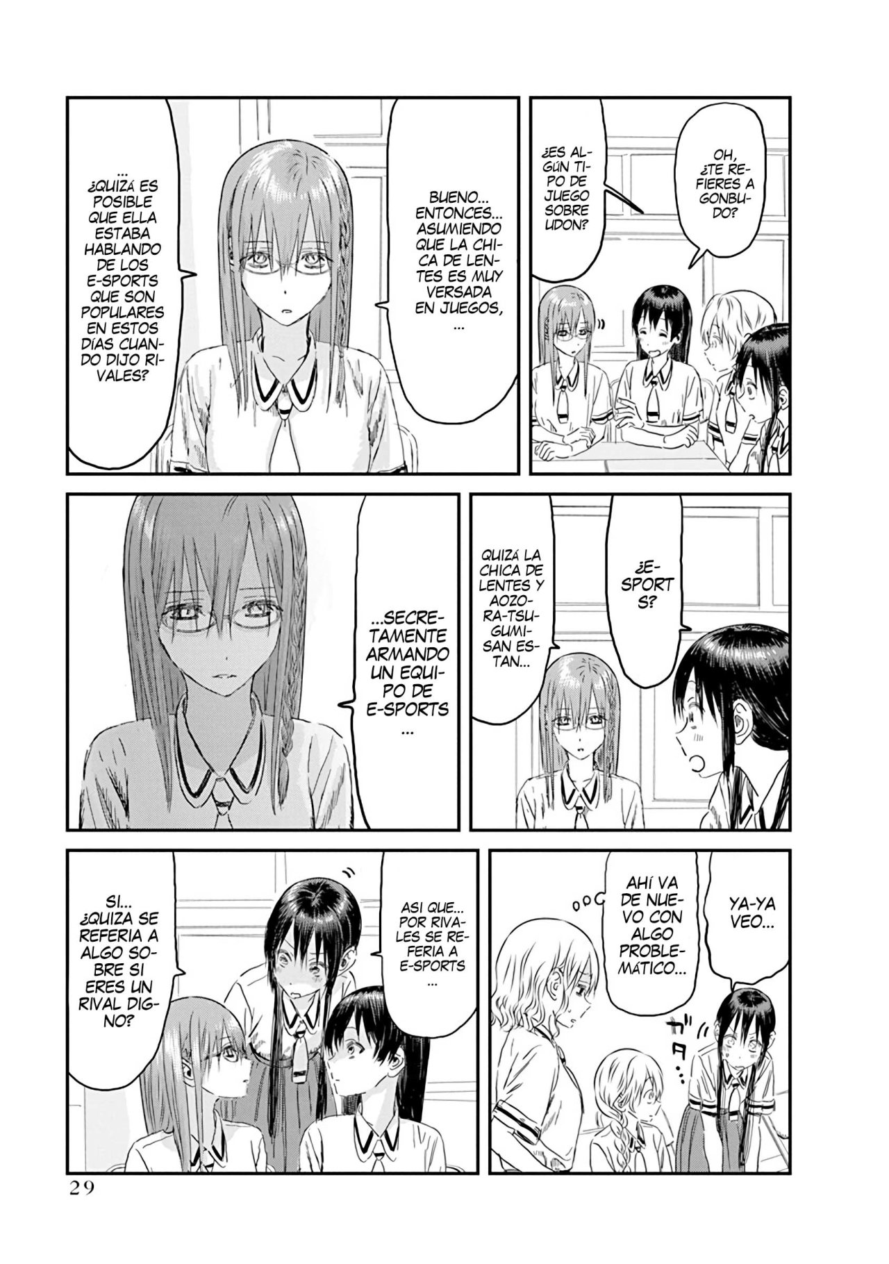 Read Asobi Asobase (es) Manga Online