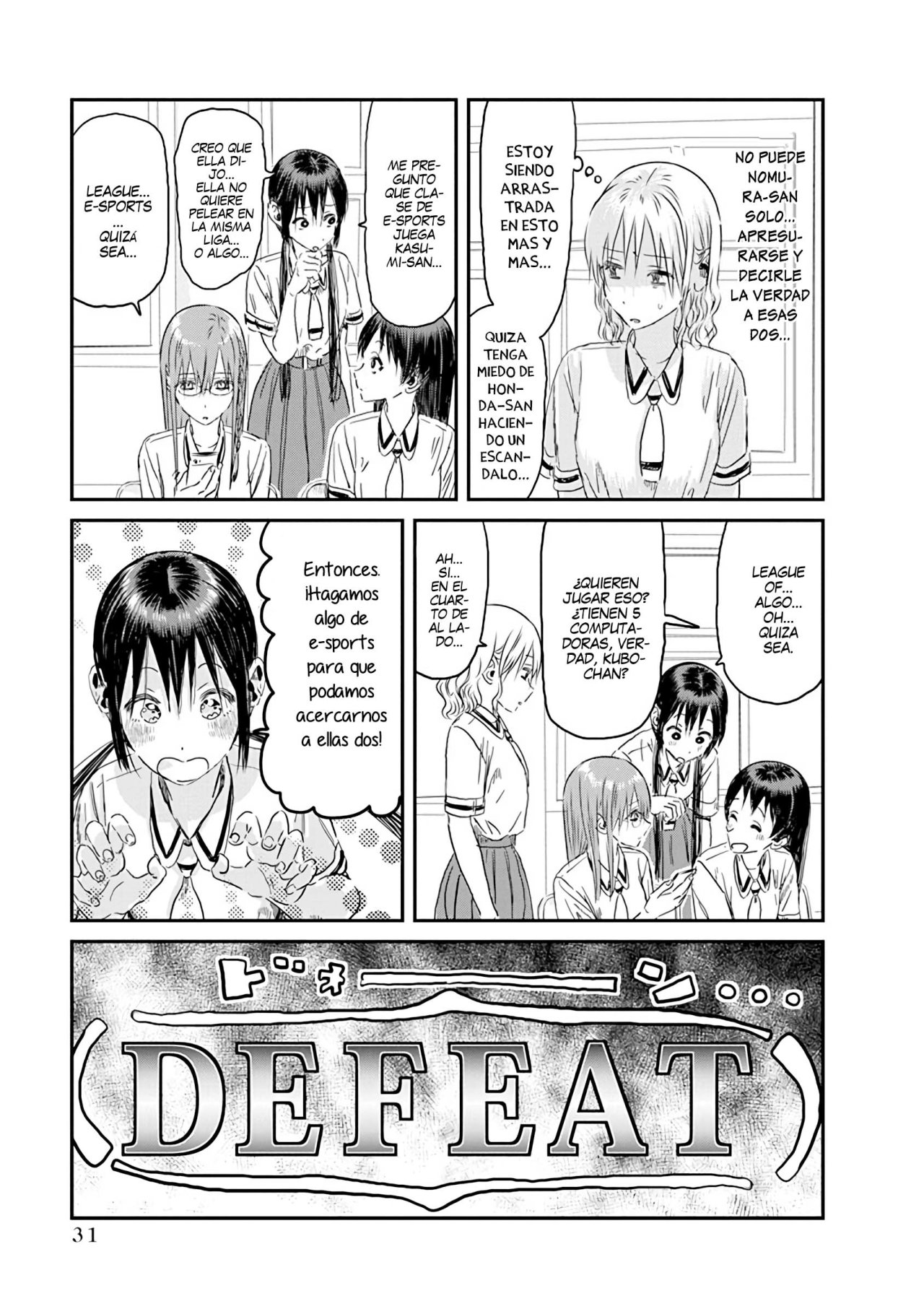 Read Asobi Asobase (es) Manga Online