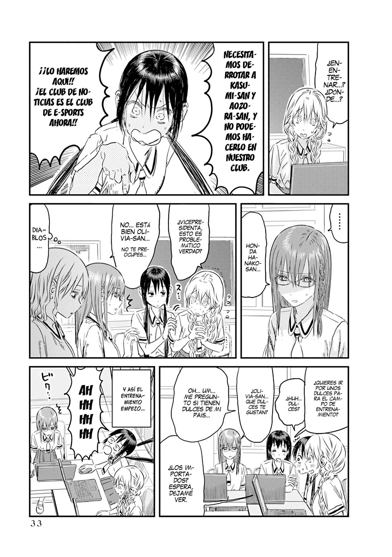 Read Asobi Asobase (es) Manga Online