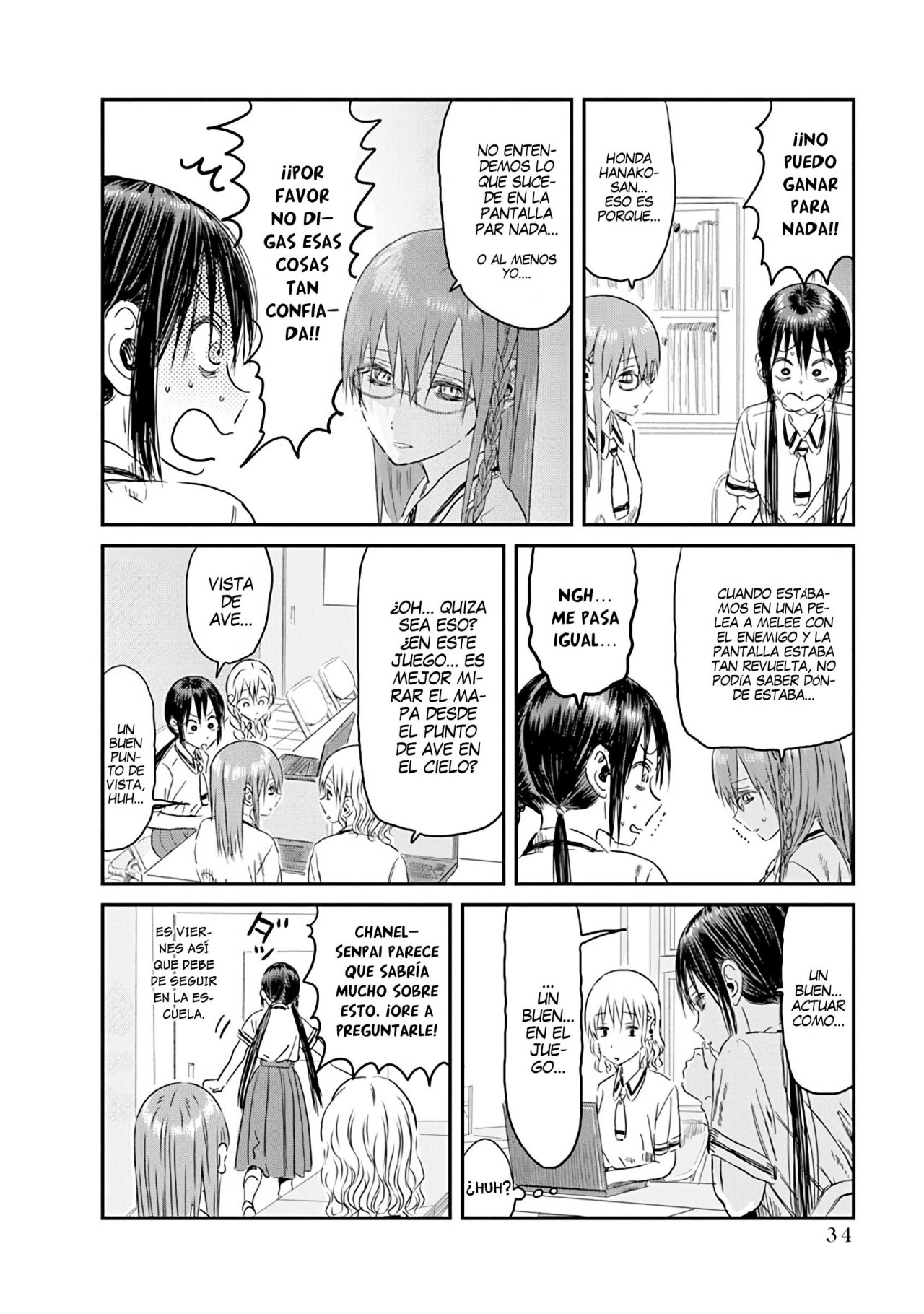 Read Asobi Asobase (es) Manga Online