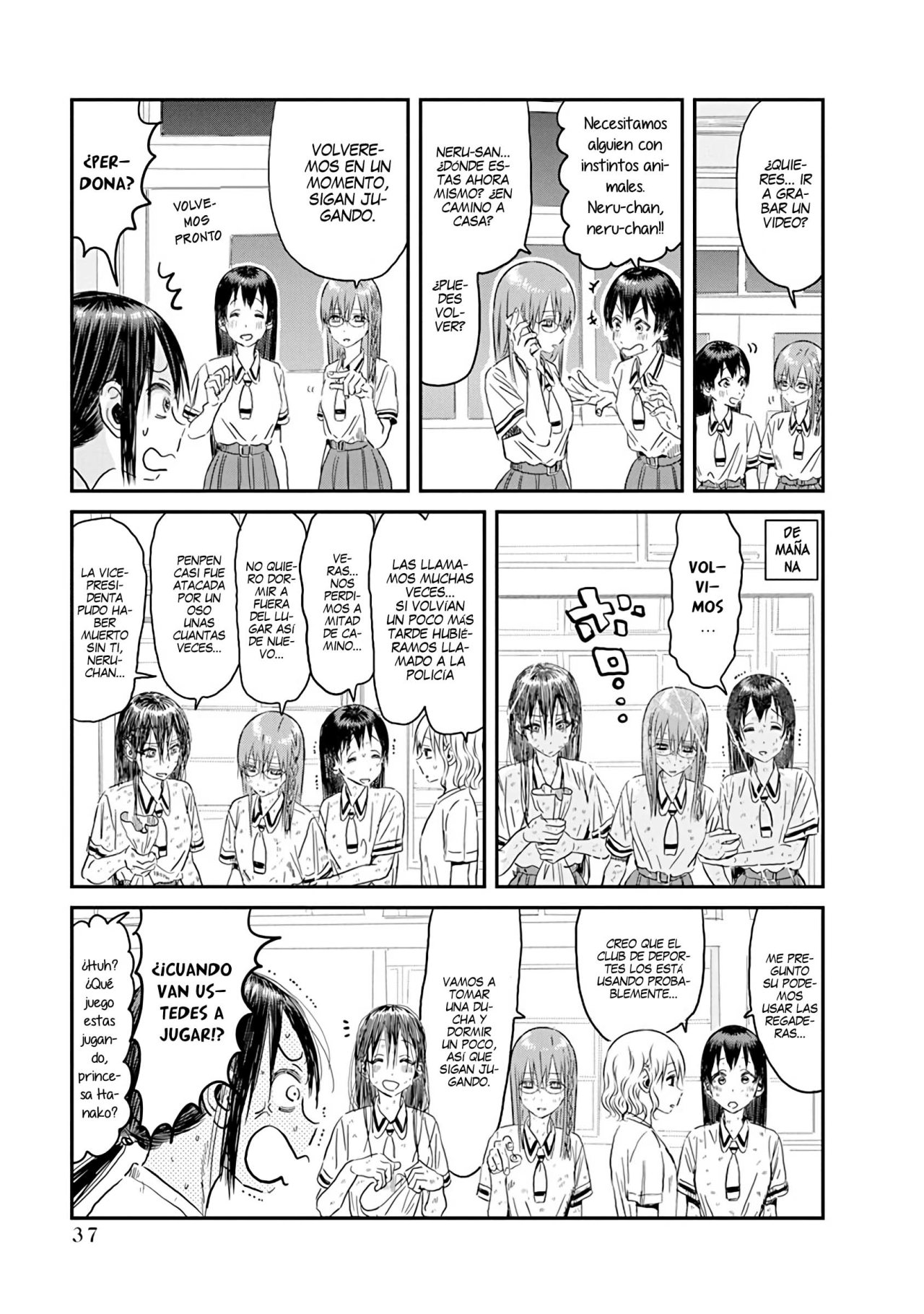 Read Asobi Asobase (es) Manga Online