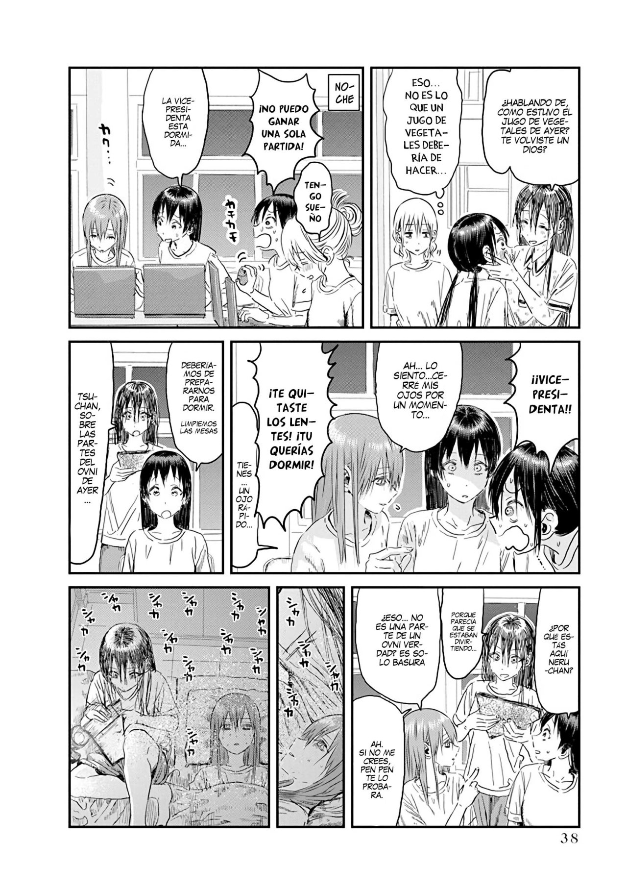 Read Asobi Asobase (es) Manga Online