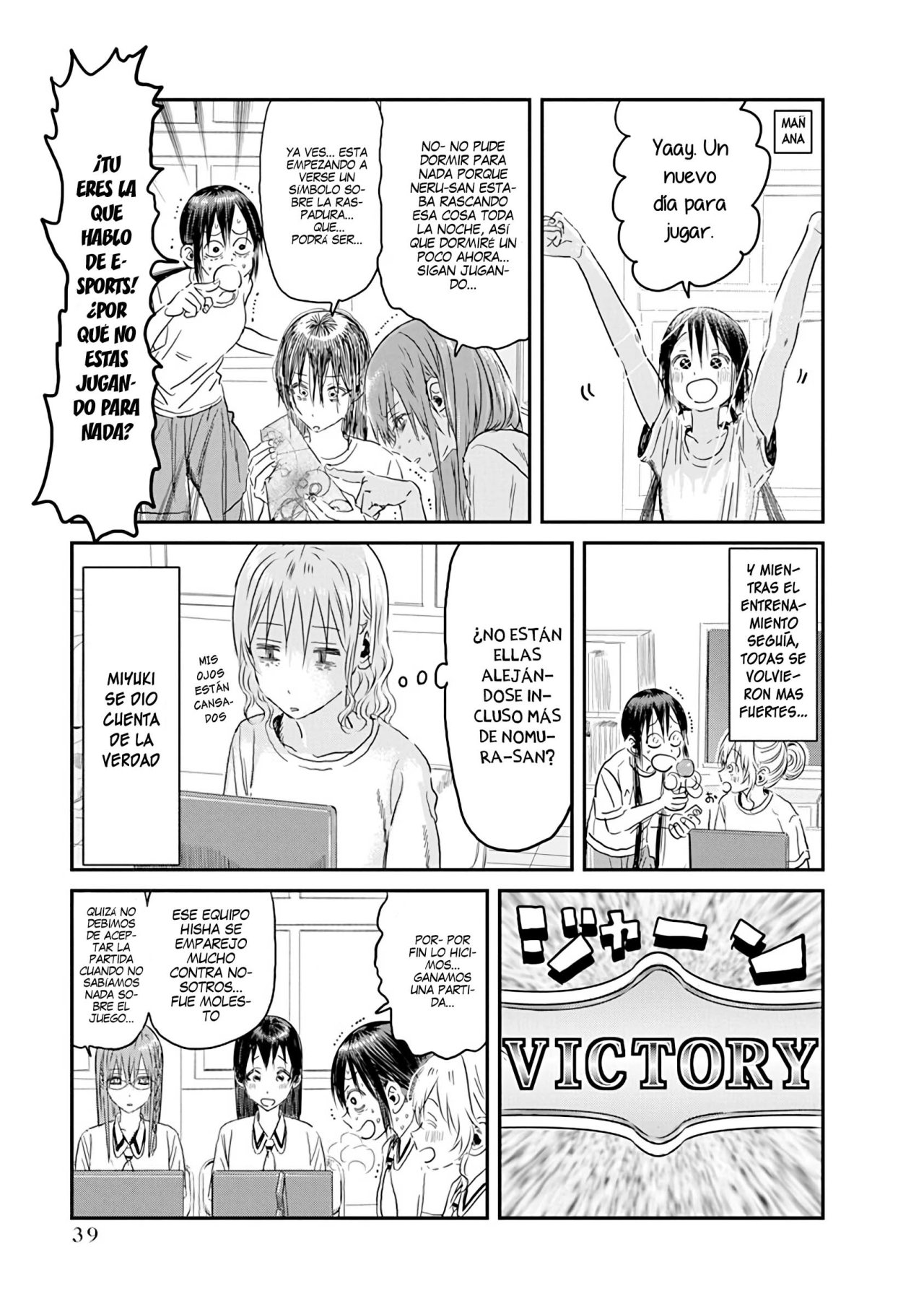 Read Asobi Asobase (es) Manga Online