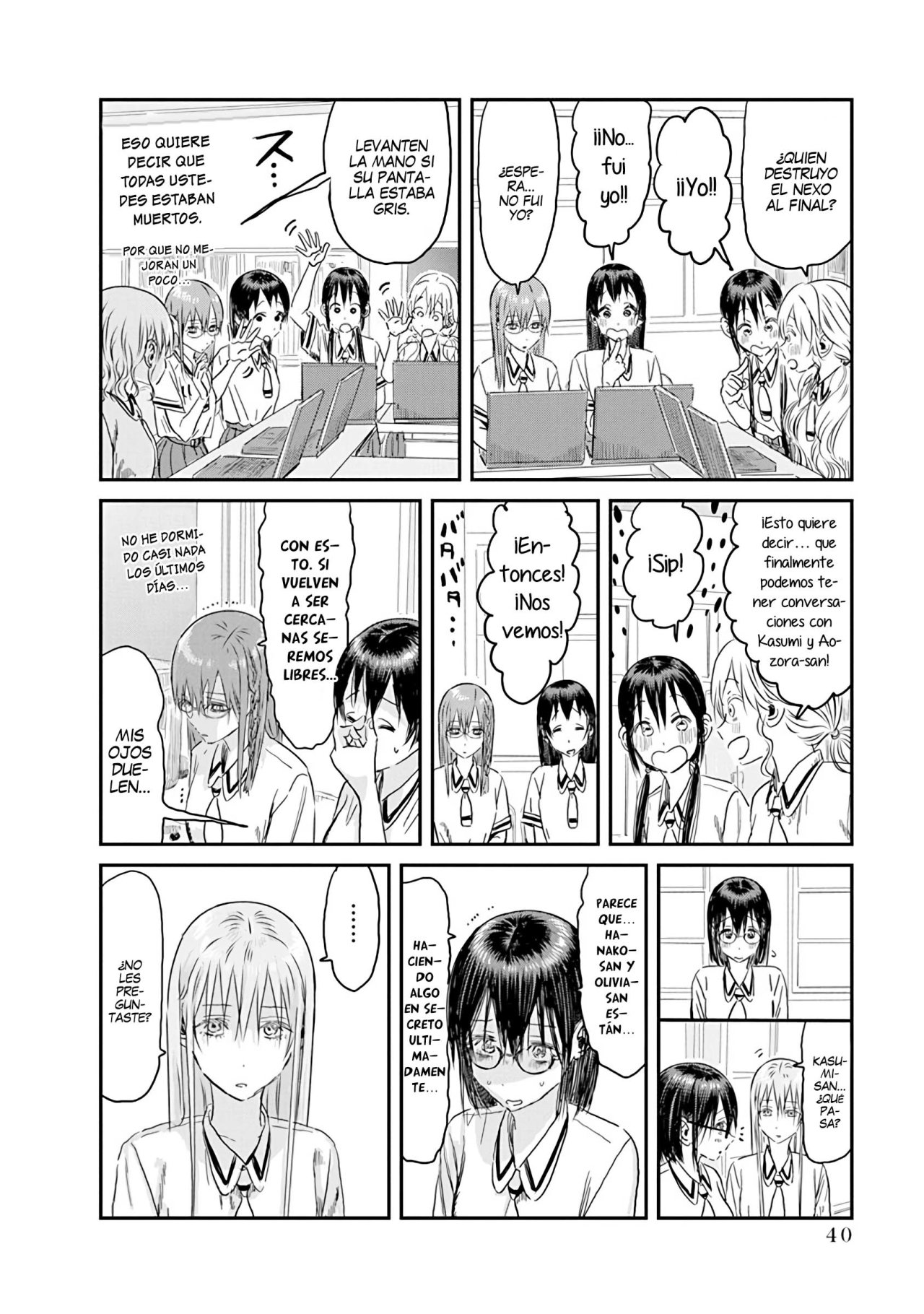 Read Asobi Asobase (es) Manga Online