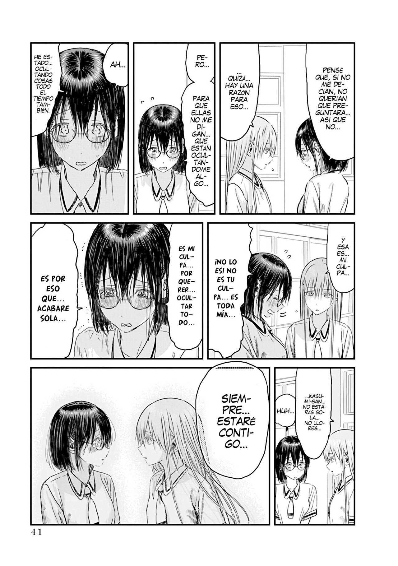 Read Asobi Asobase (es) Manga Online