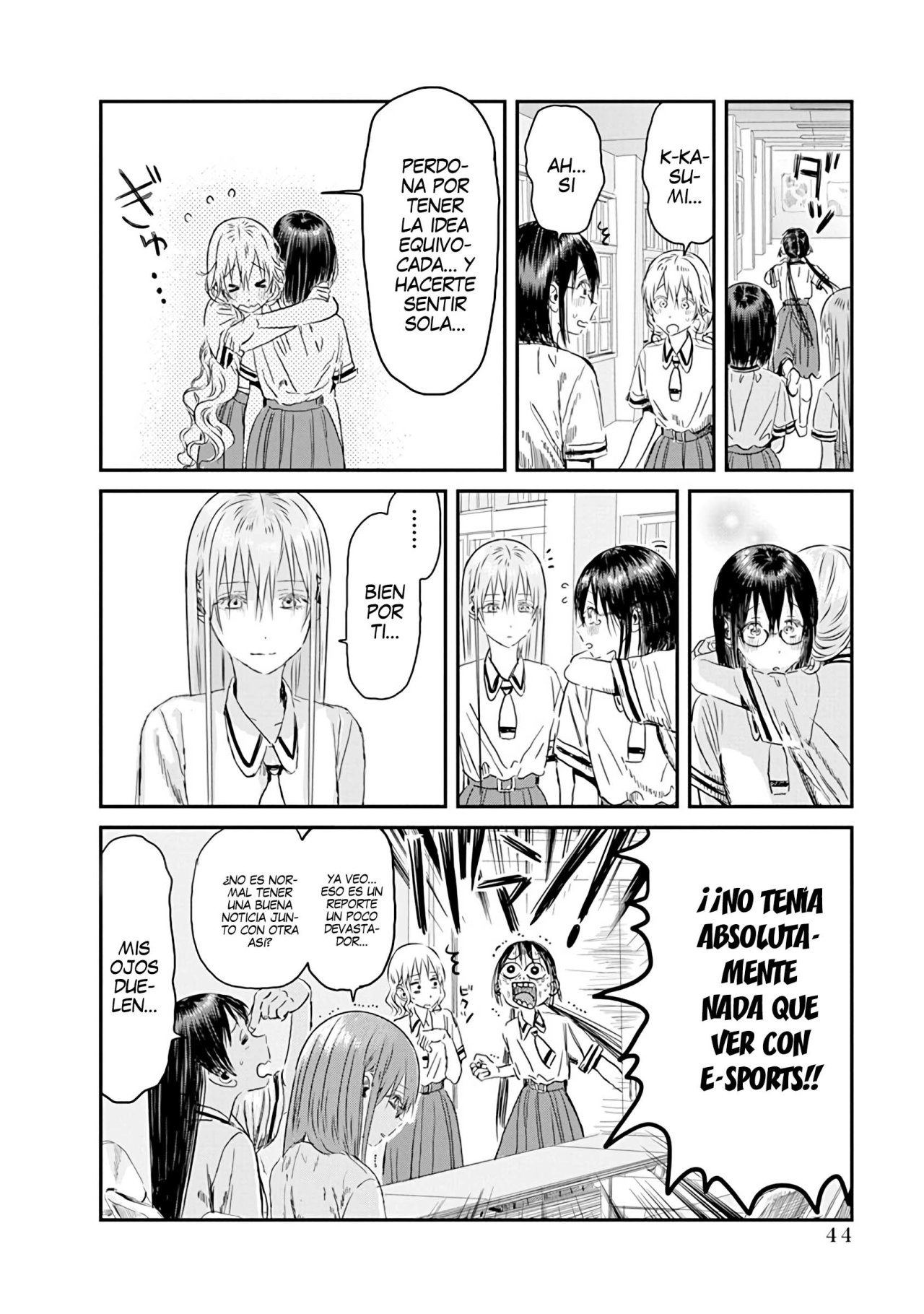 Read Asobi Asobase (es) Manga Online