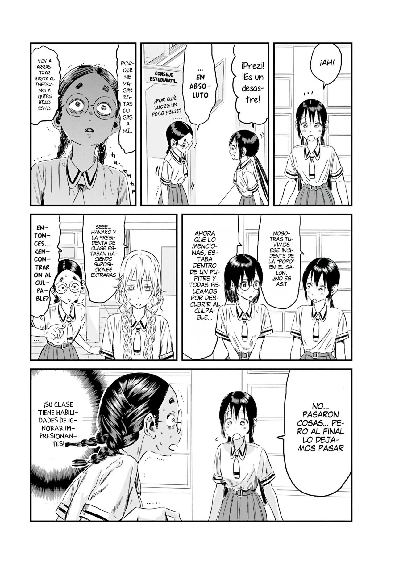 Read Asobi Asobase (es) Manga Online