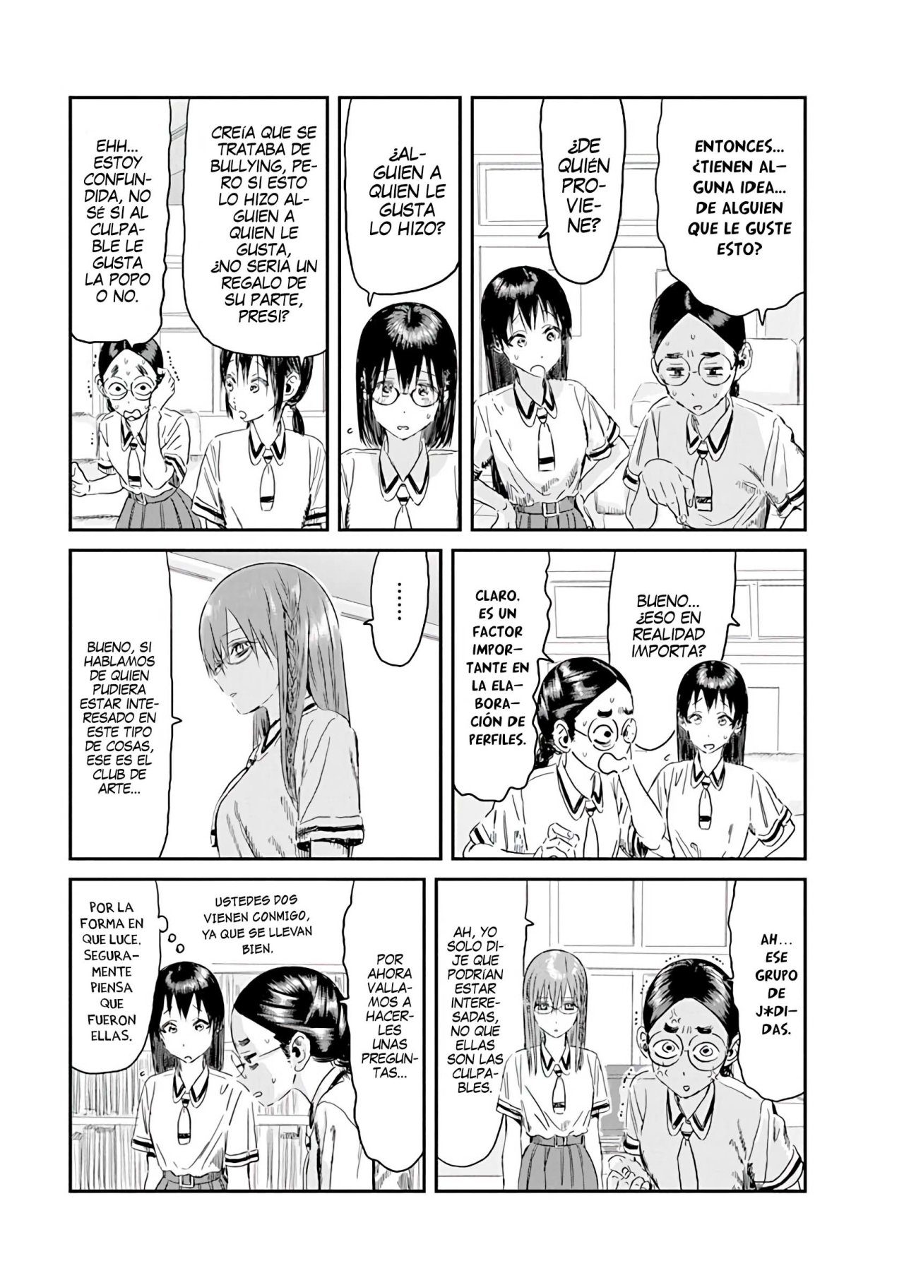 Read Asobi Asobase (es) Manga Online