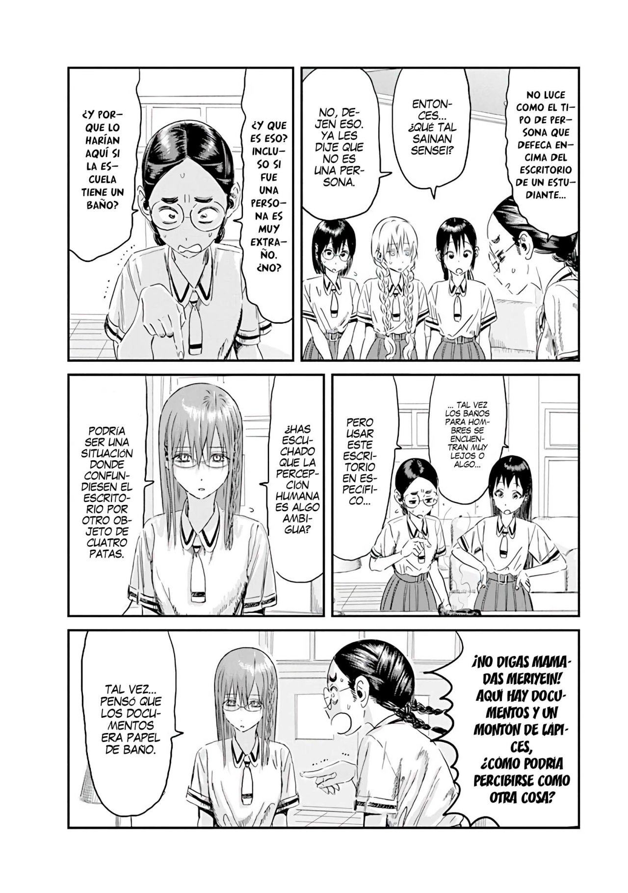 Read Asobi Asobase (es) Manga Online