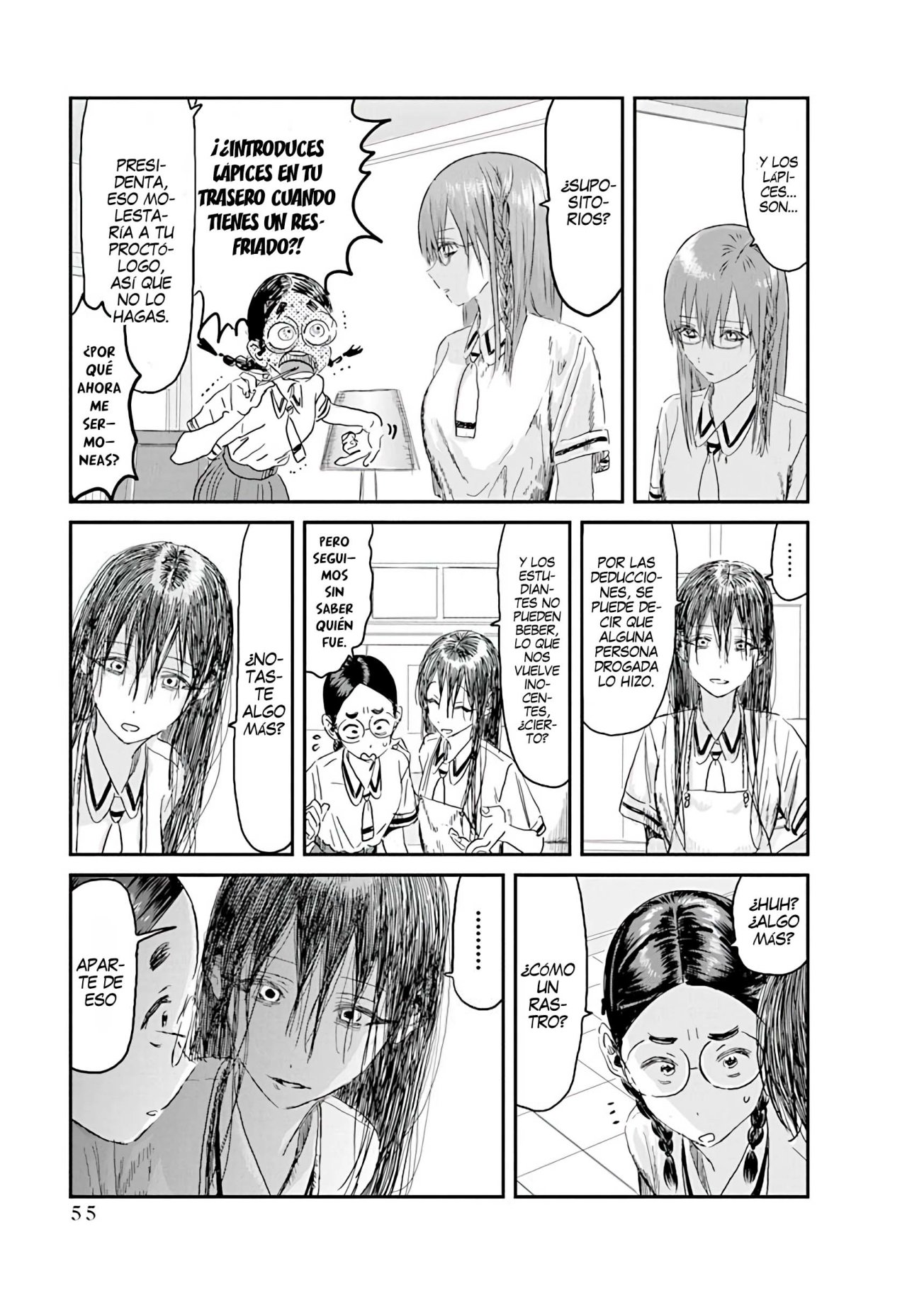 Read Asobi Asobase (es) Manga Online