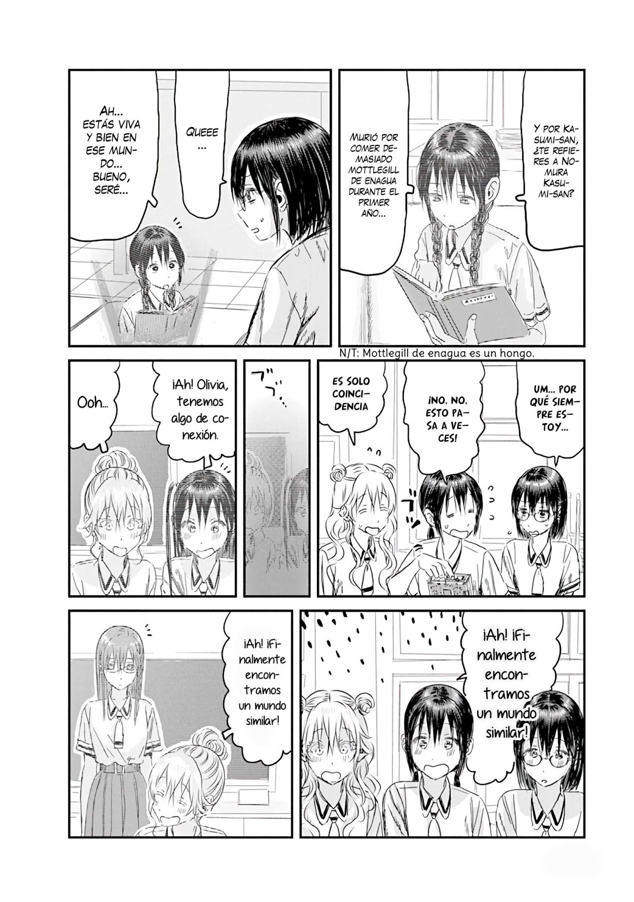 Read Asobi Asobase (es) Manga Online