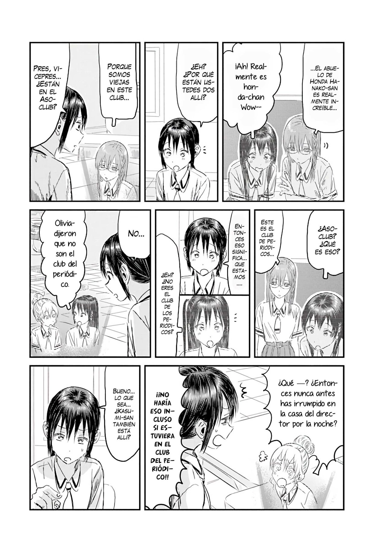 Read Asobi Asobase (es) Manga Online