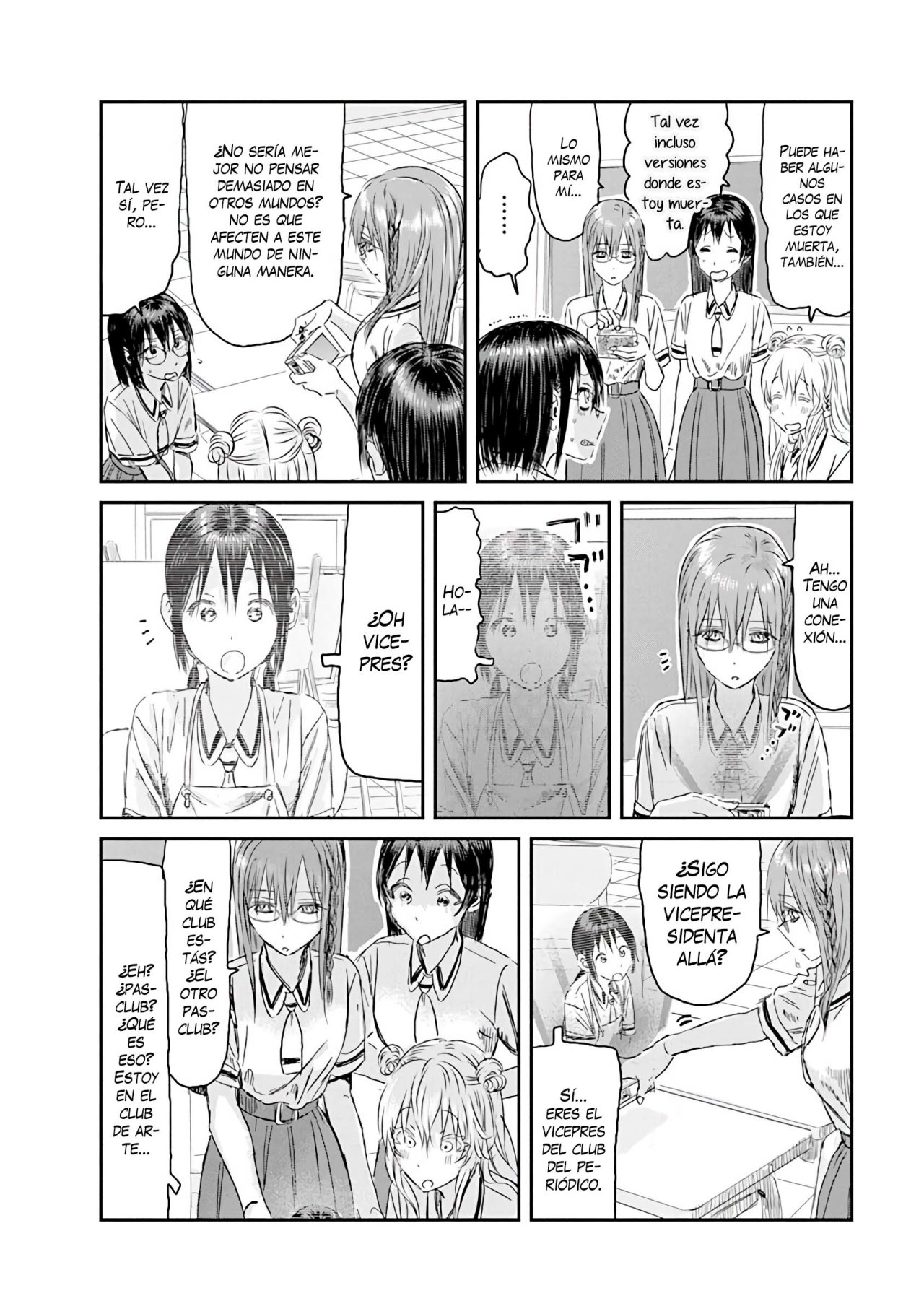 Read Asobi Asobase (es) Manga Online