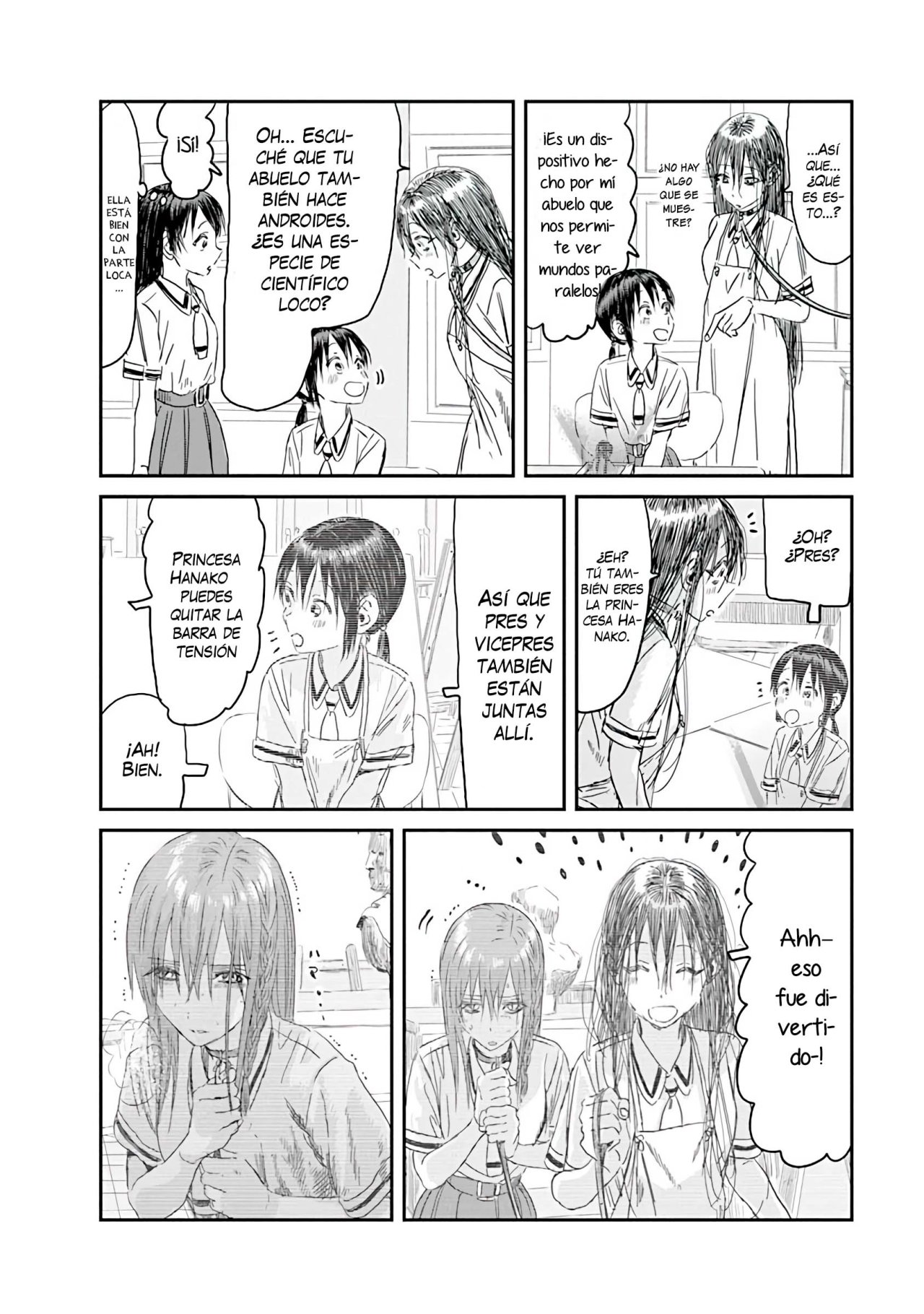 Read Asobi Asobase (es) Manga Online