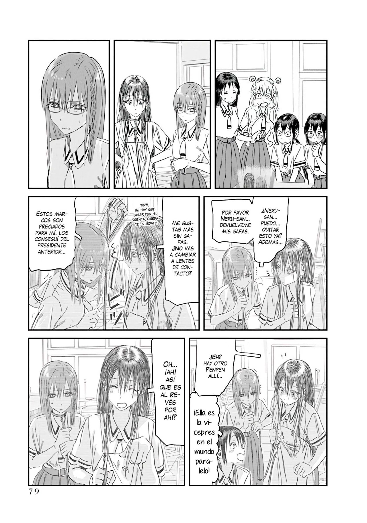 Read Asobi Asobase (es) Manga Online