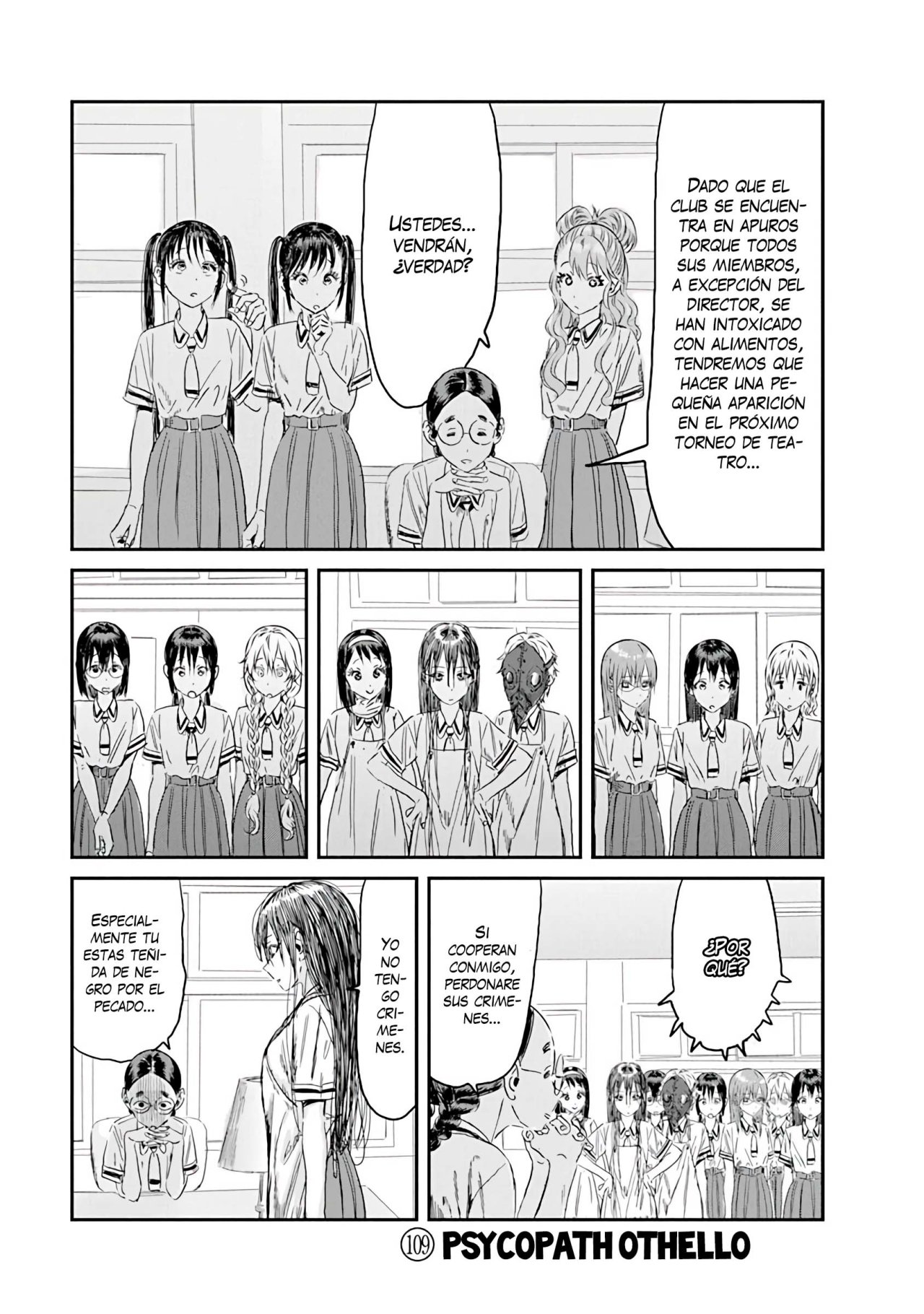 Read Asobi Asobase (es) Manga Online