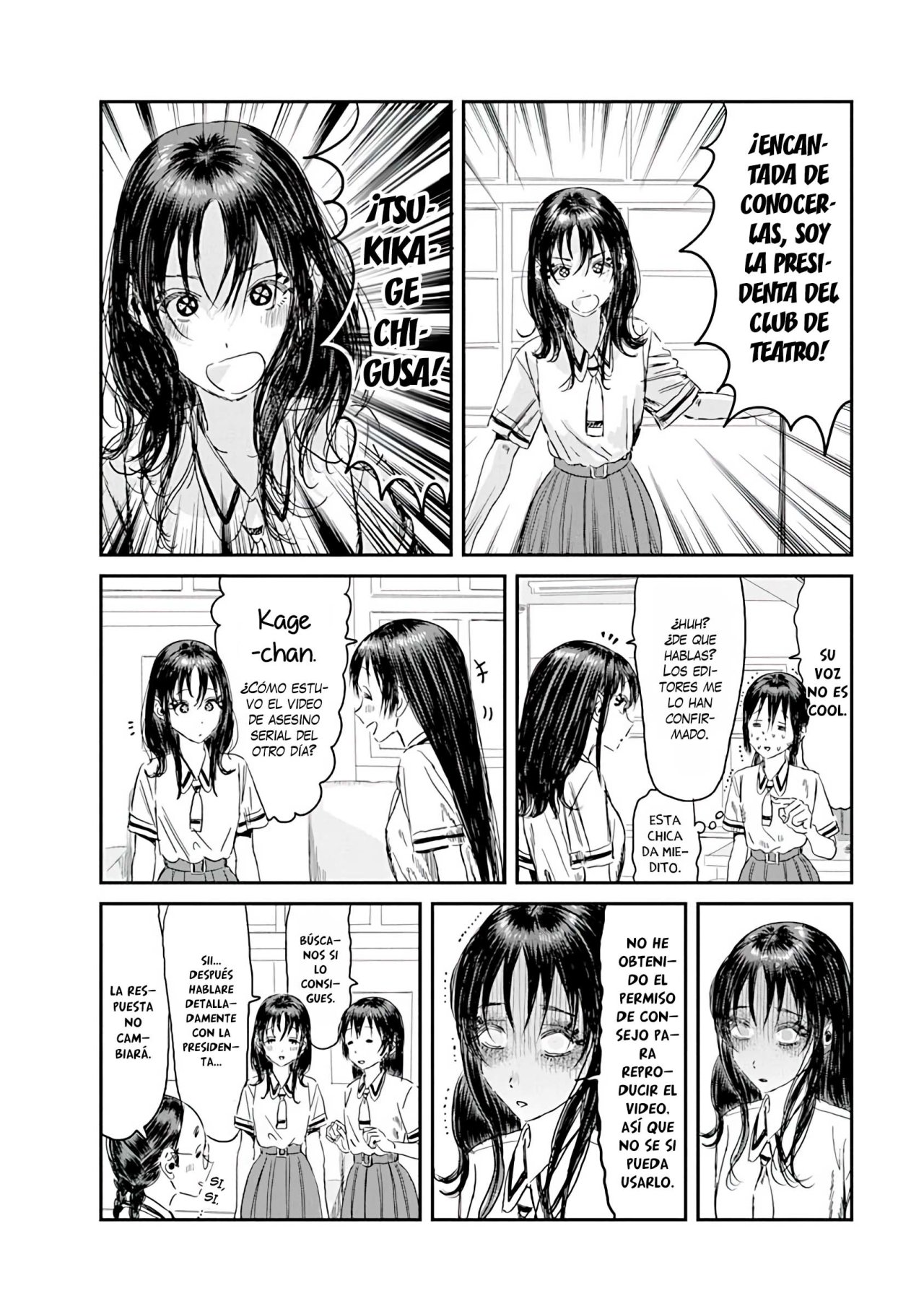 Read Asobi Asobase (es) Manga Online