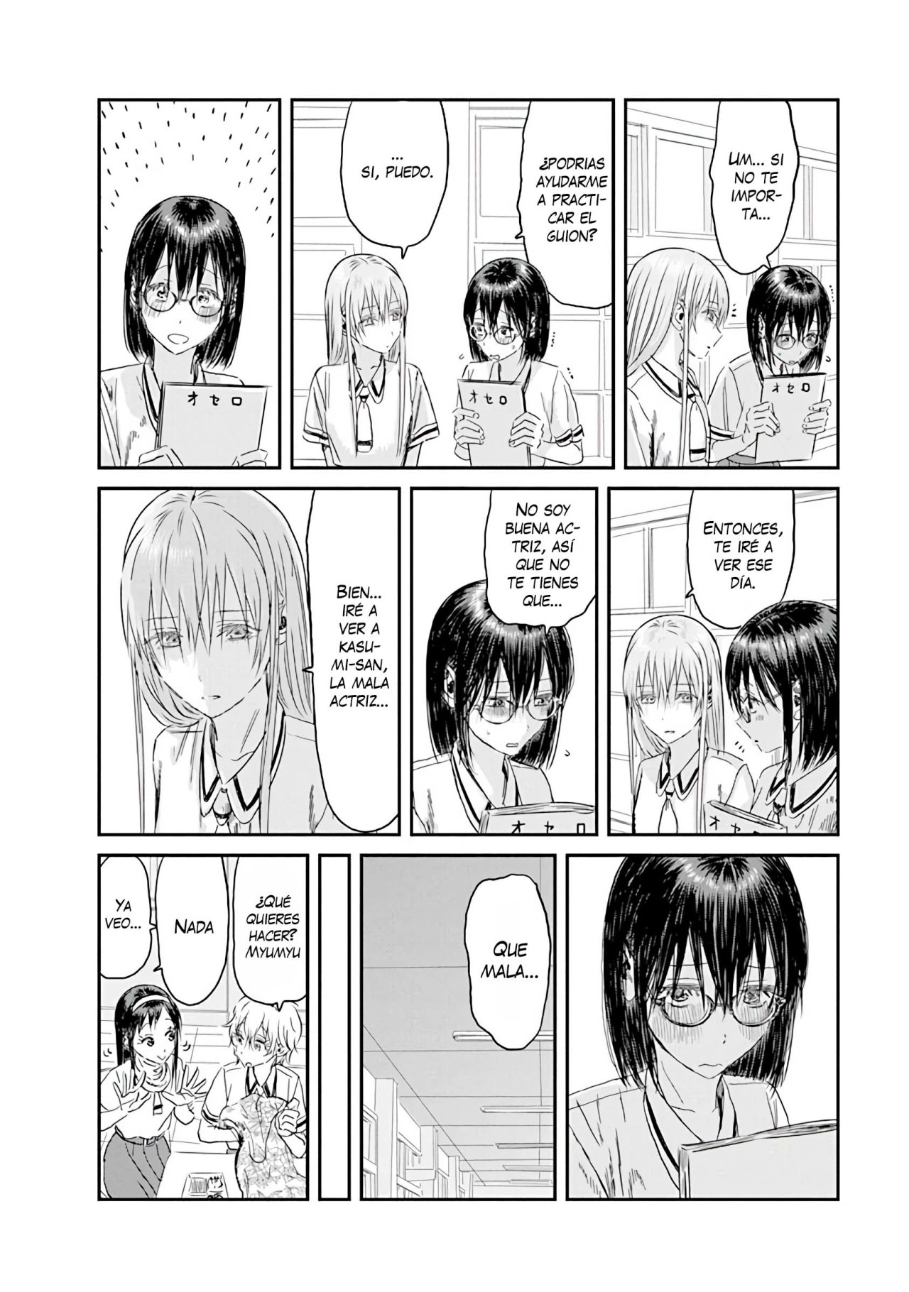 Read Asobi Asobase (es) Manga Online