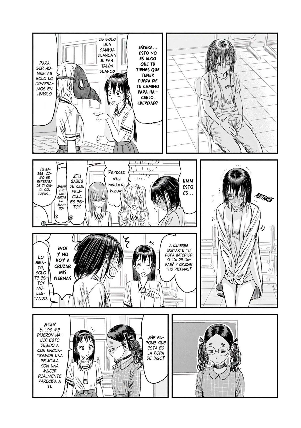 Read Asobi Asobase (es) Manga Online