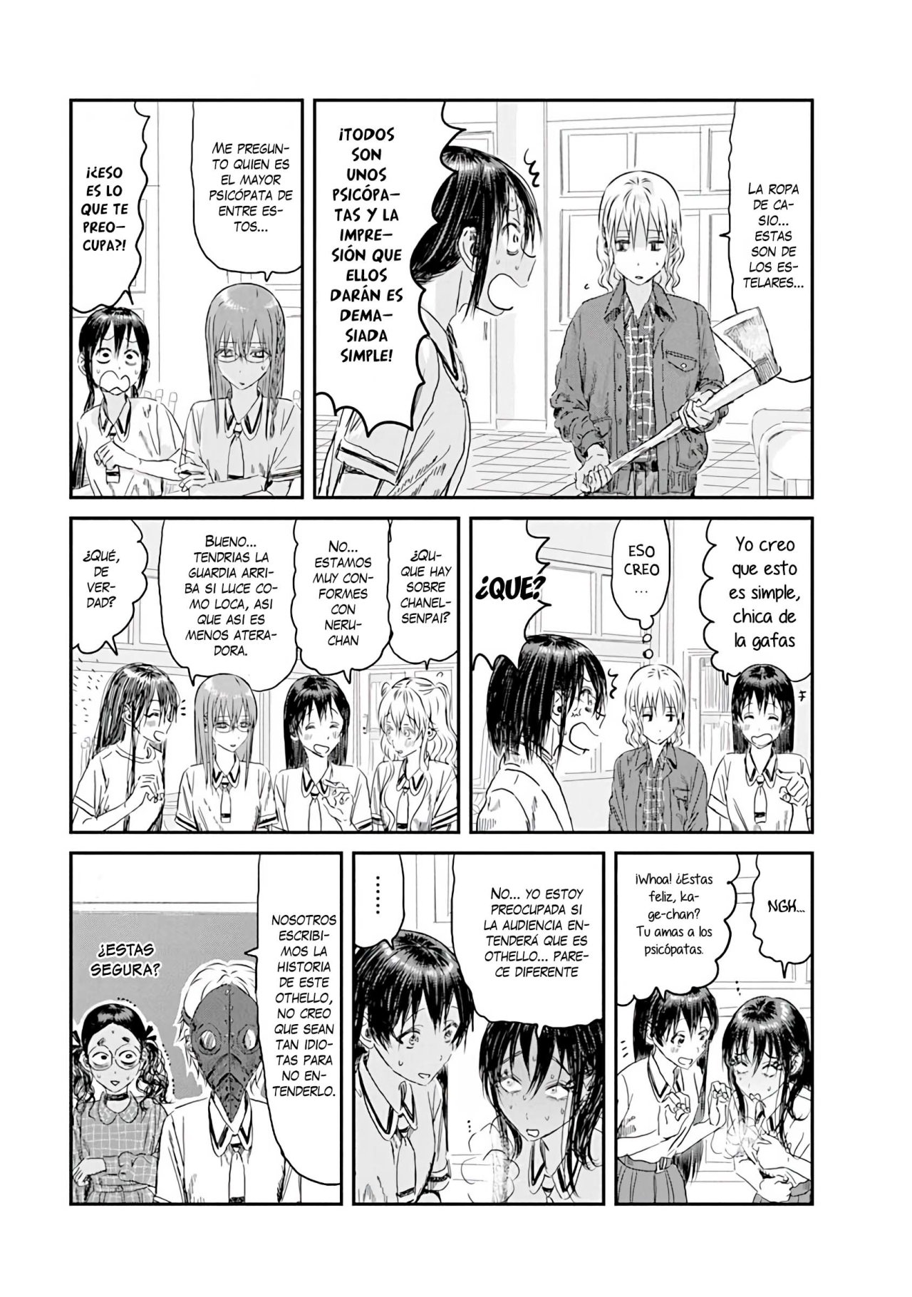 Read Asobi Asobase (es) Manga Online