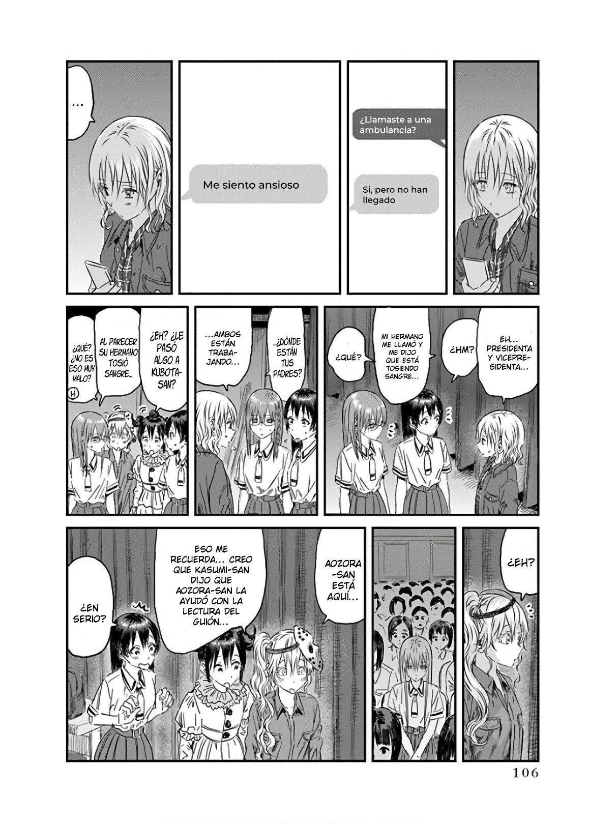 Read Asobi Asobase (es) Manga Online