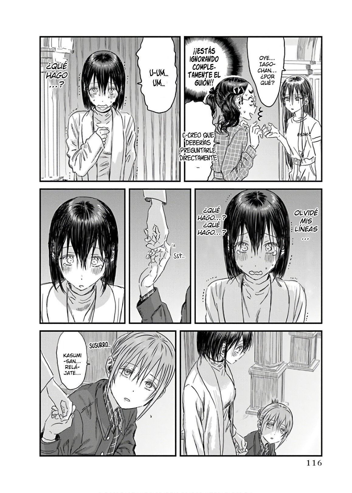 Read Asobi Asobase (es) Manga Online