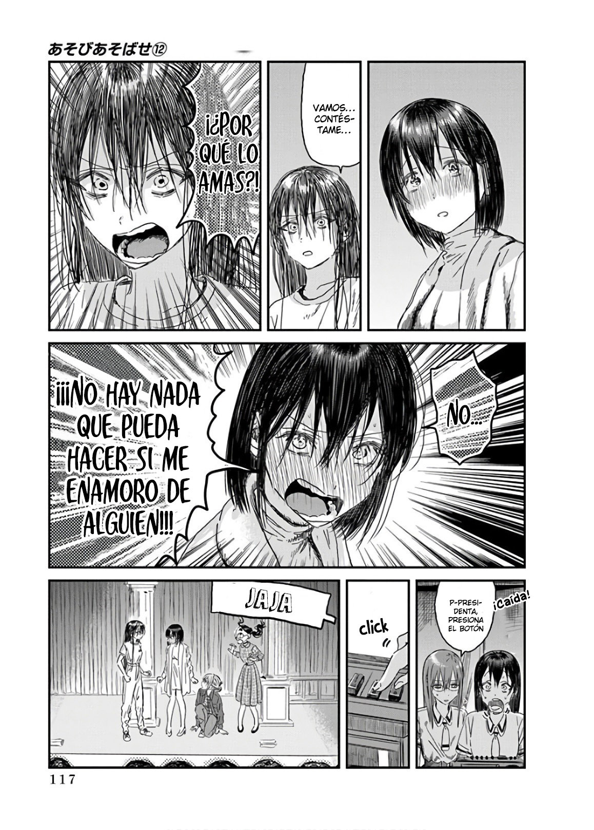 Read Asobi Asobase (es) Manga Online