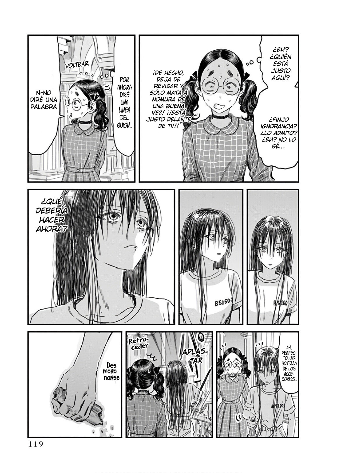 Read Asobi Asobase (es) Manga Online