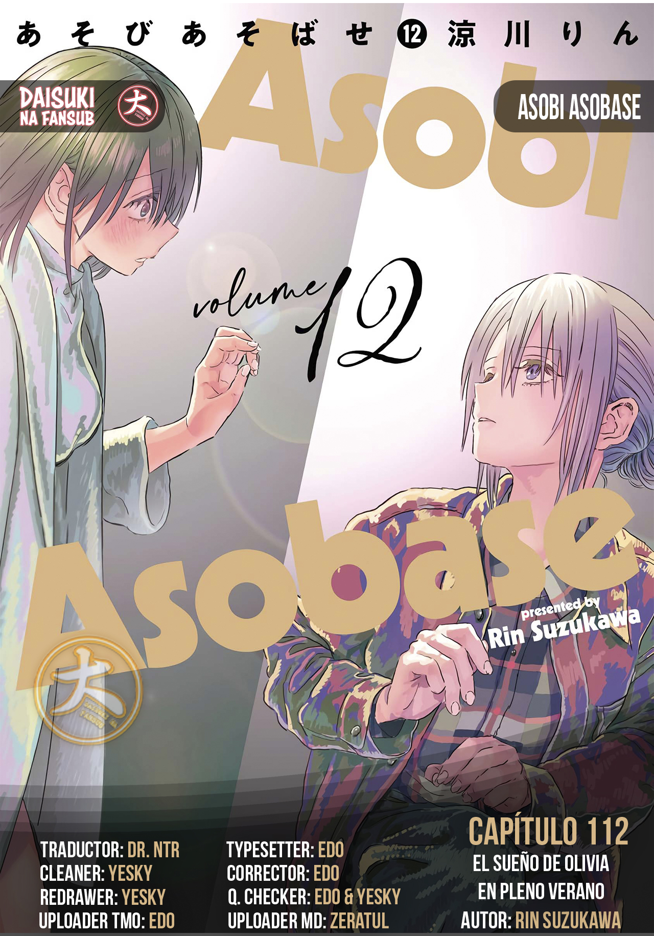 Read Asobi Asobase (es) Manga Online