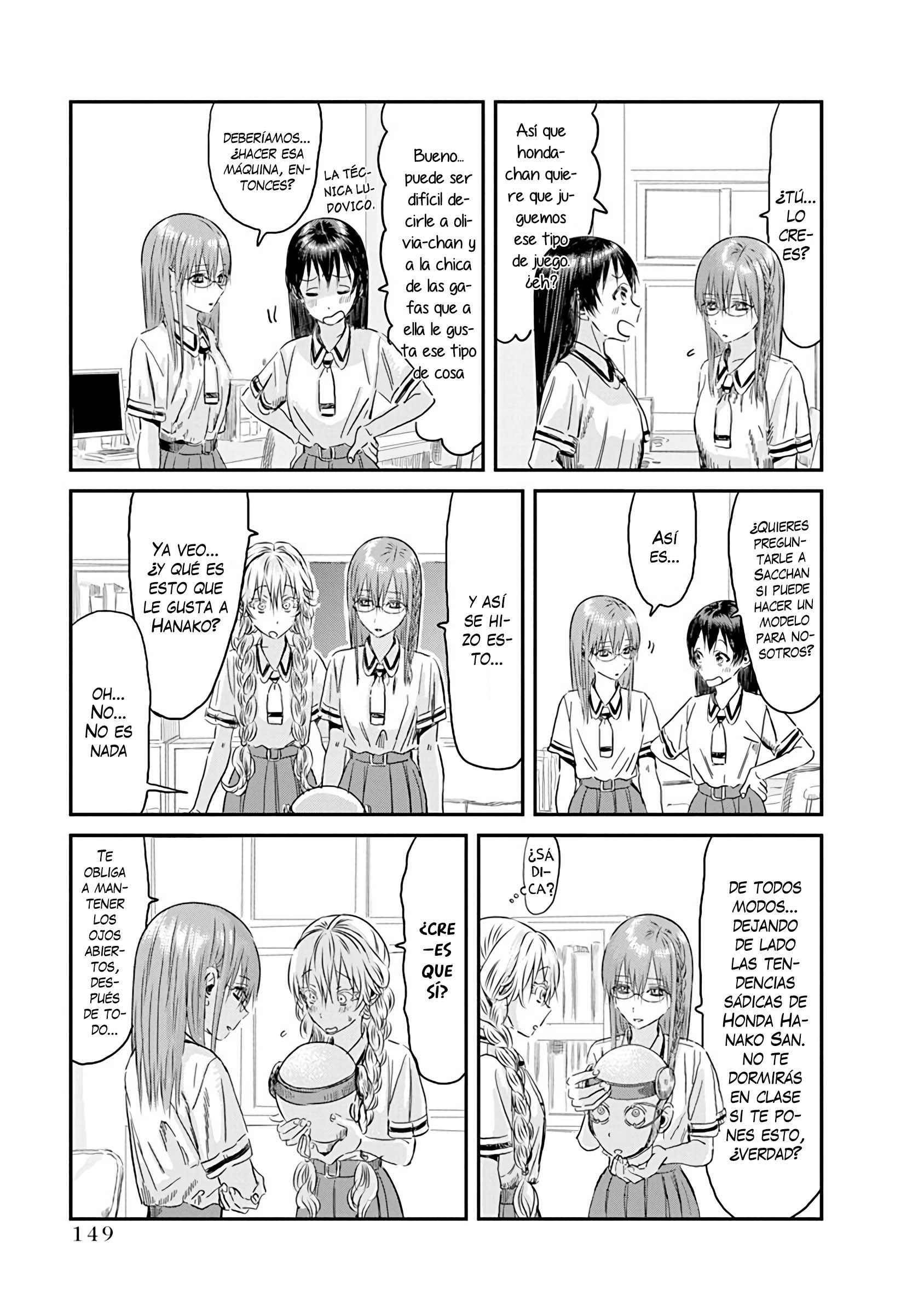 Read Asobi Asobase (es) Manga Online