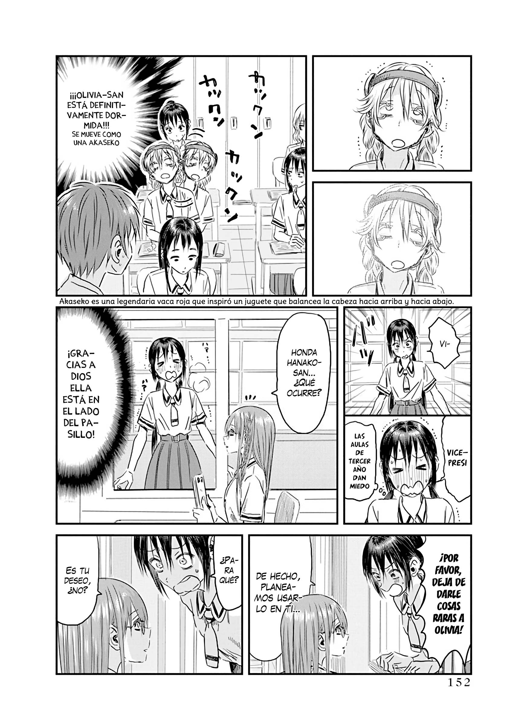 Read Asobi Asobase (es) Manga Online