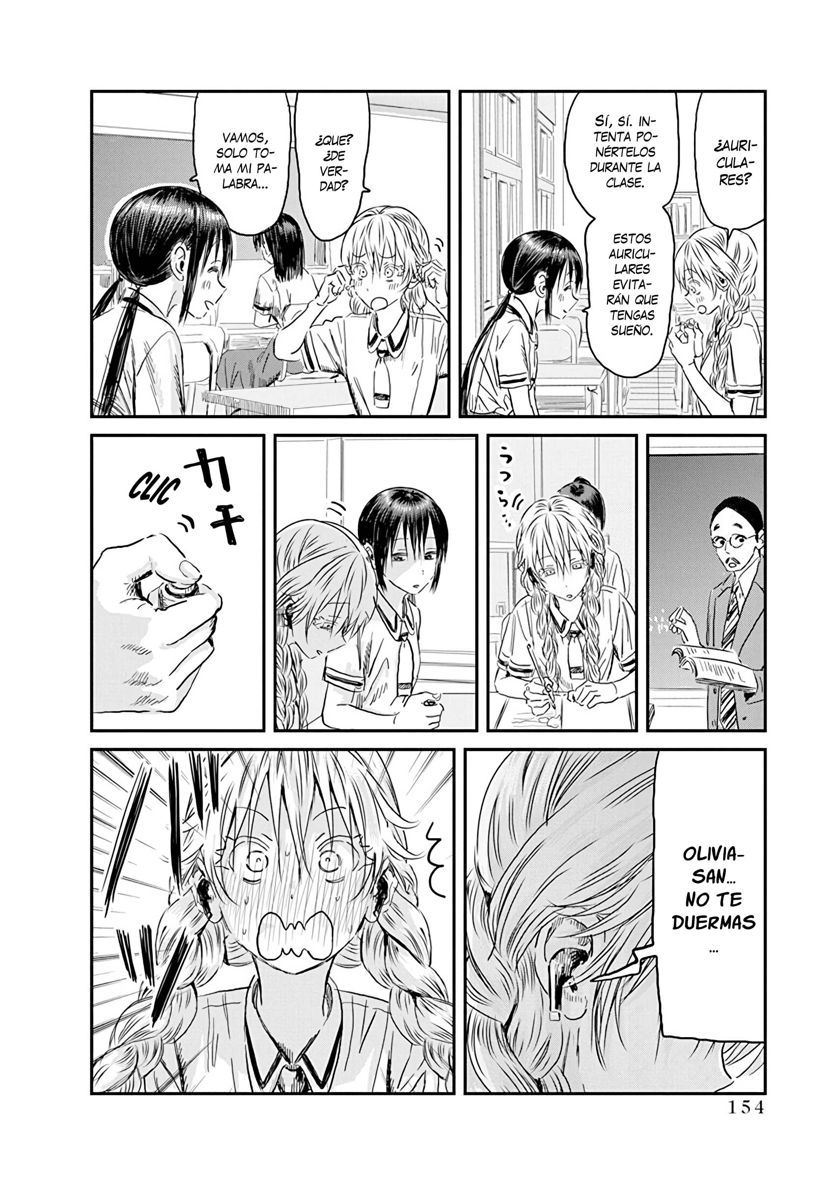 Read Asobi Asobase (es) Manga Online